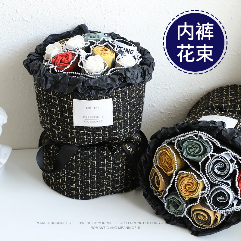 七夕情人节礼物送男朋友老公高级感小香风内裤花束男士实用伴手礼