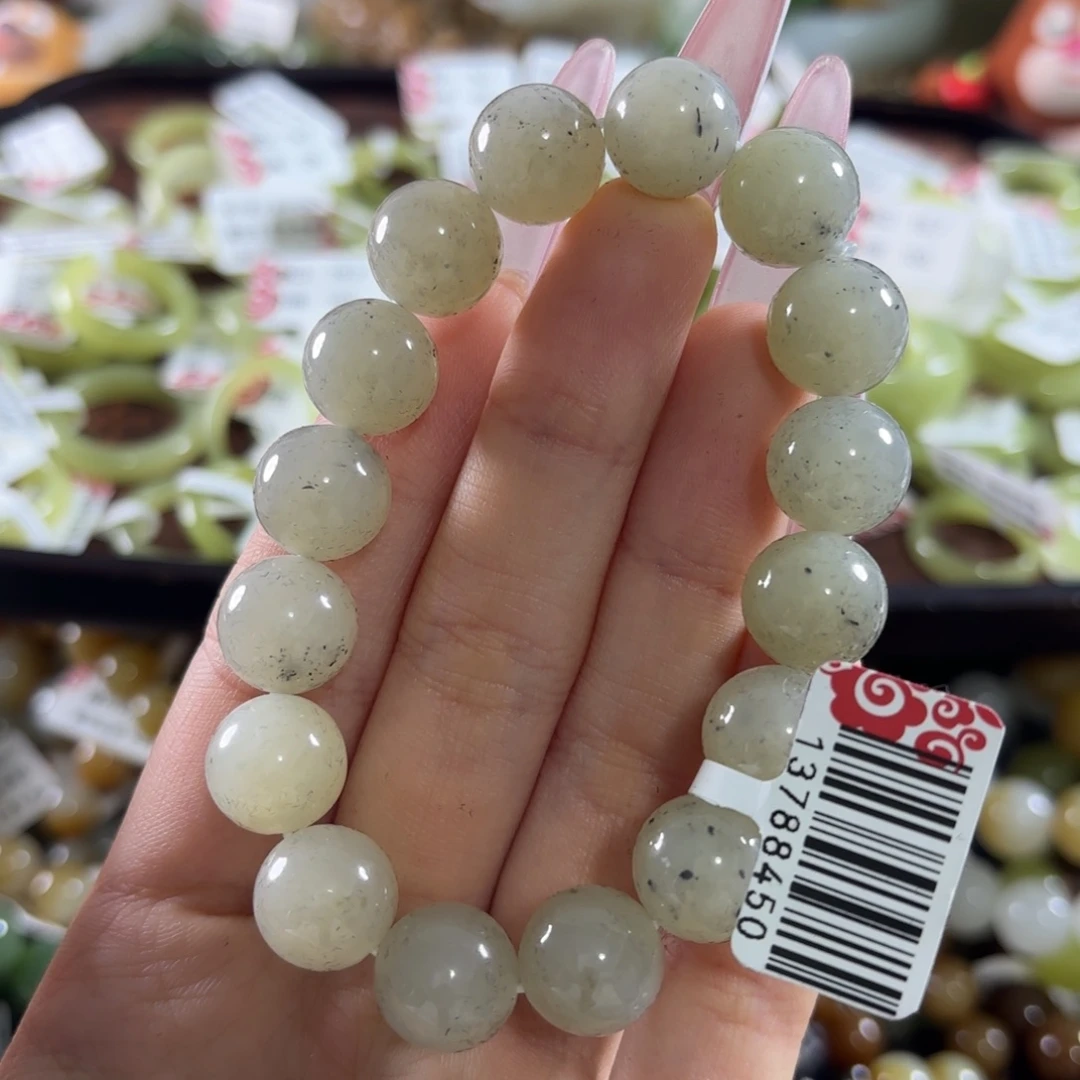 和田玉未镶嵌手链50