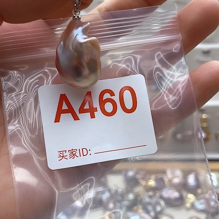 淡水珍珠未镶嵌天然珍珠。  漏 漏 漏