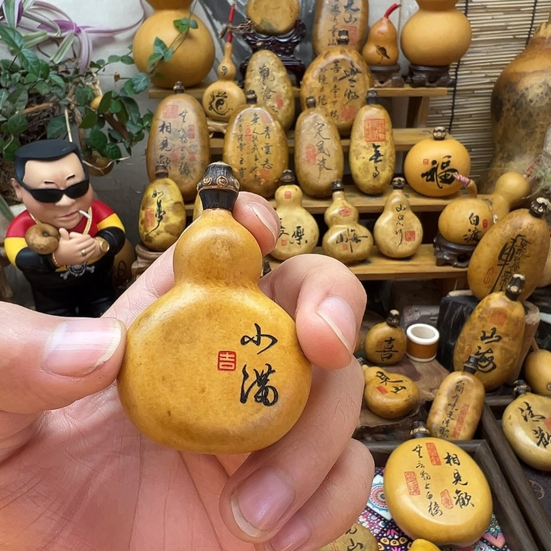 大****葫芦默认微瑕 无售后