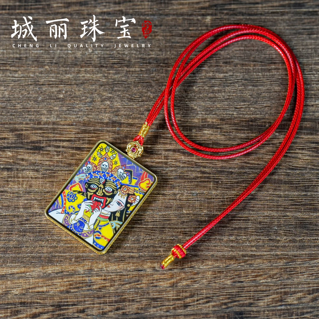 【城丽珠宝】18K大主尊凤九扎基拉姆项链/条（多样性发货）KJ-934-1