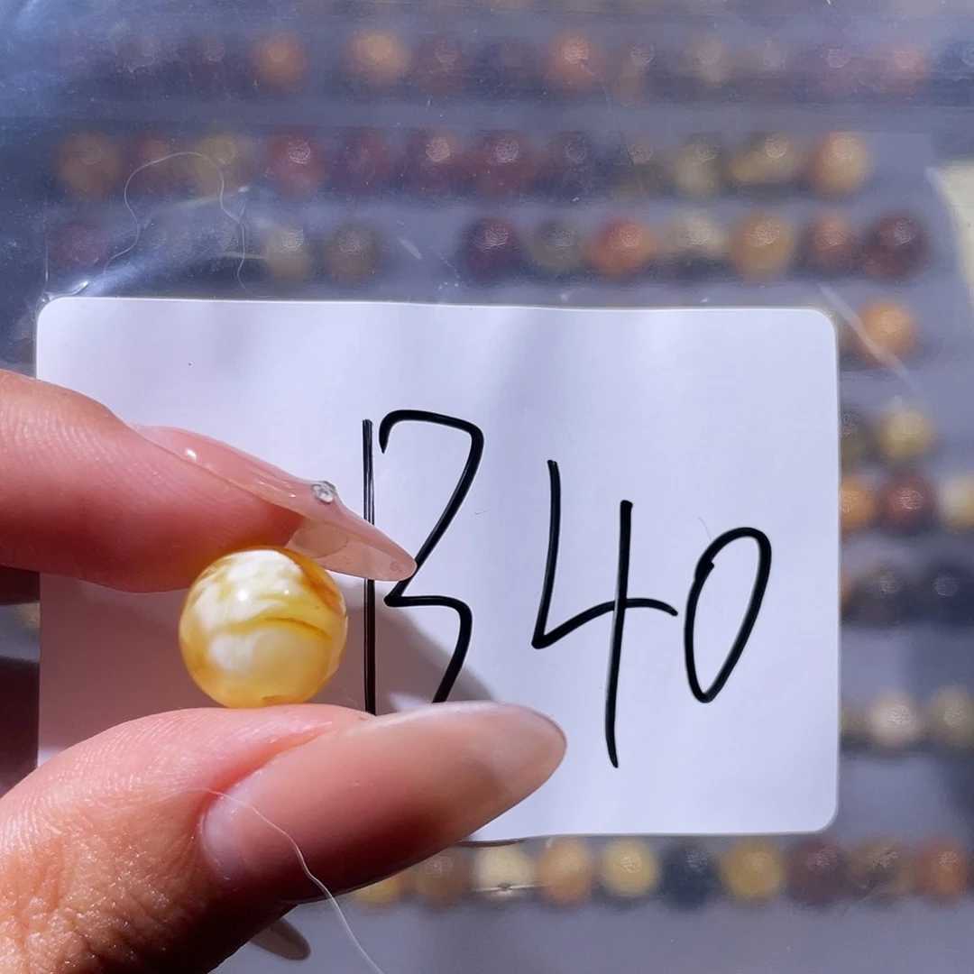 *****未镶嵌琥珀裸石磨到10.2福利