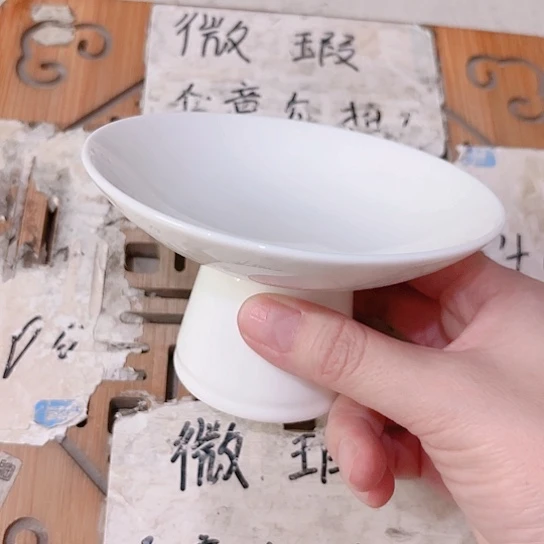 微瑕介意的勿拍，喜欢再下单，谢谢支持