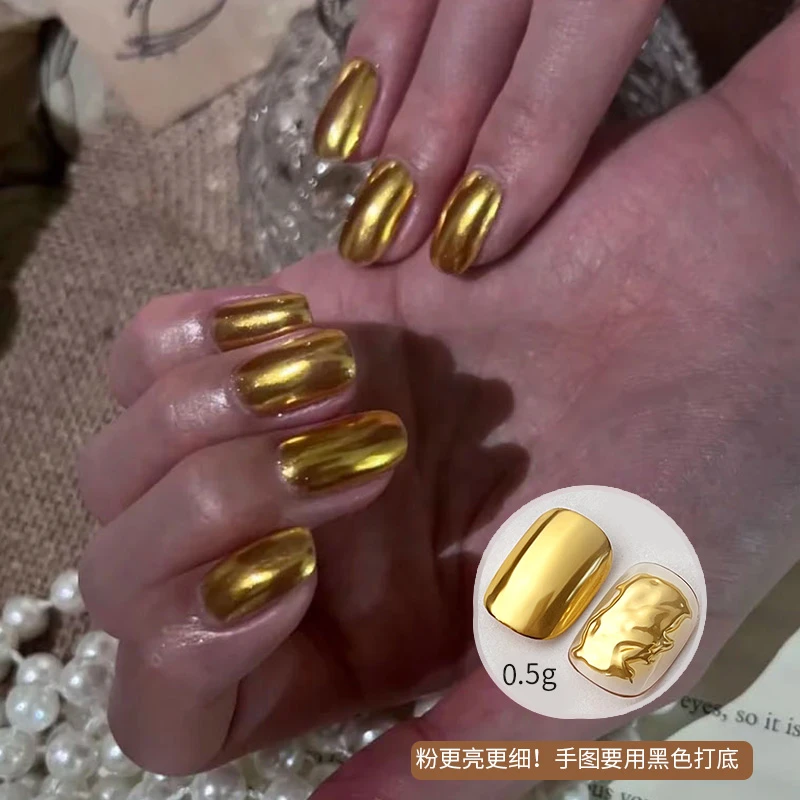 高亮升级黄金色魔镜粉宫廷护甲美油胶香槟银渐变2025新年镜面金属