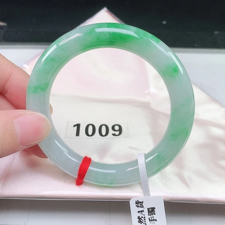 翡翠未镶嵌手镯（圆镯）1009