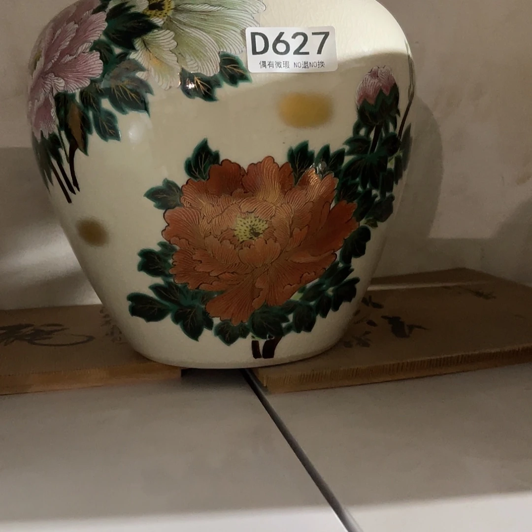 Z***宗啊啊啊啊啊啊啊627