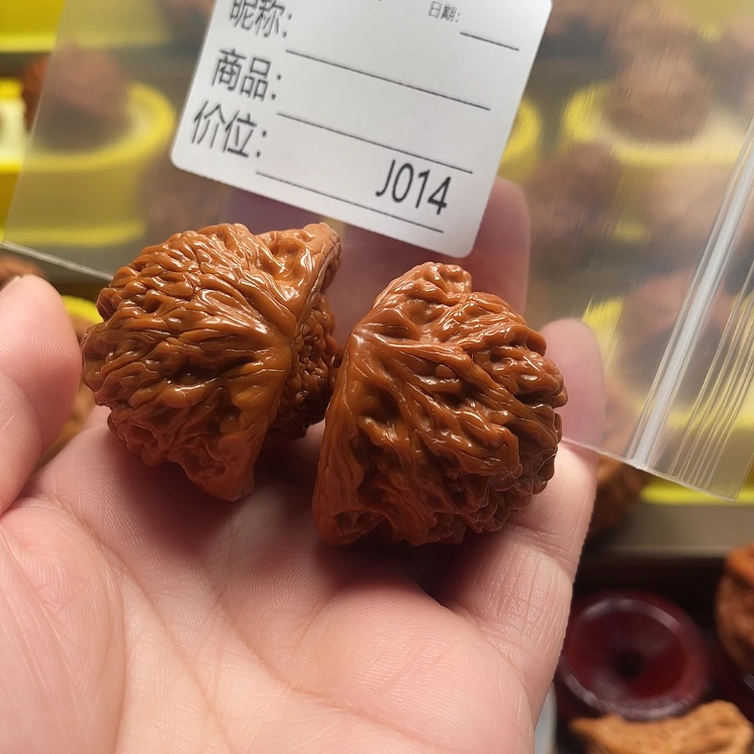 *****文玩核桃吊坠楼蛇
