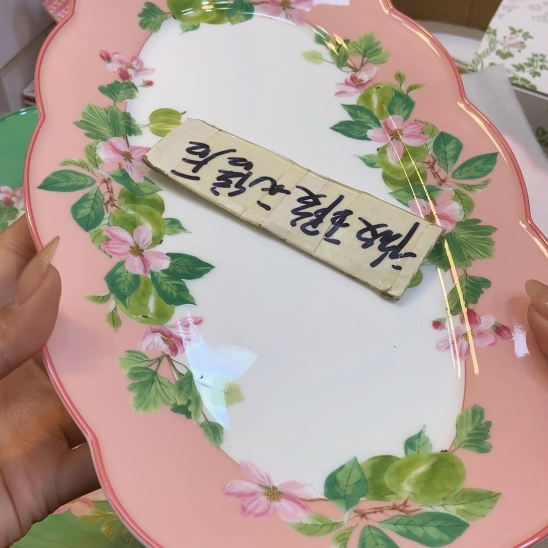 瓷两单包邮…………………………