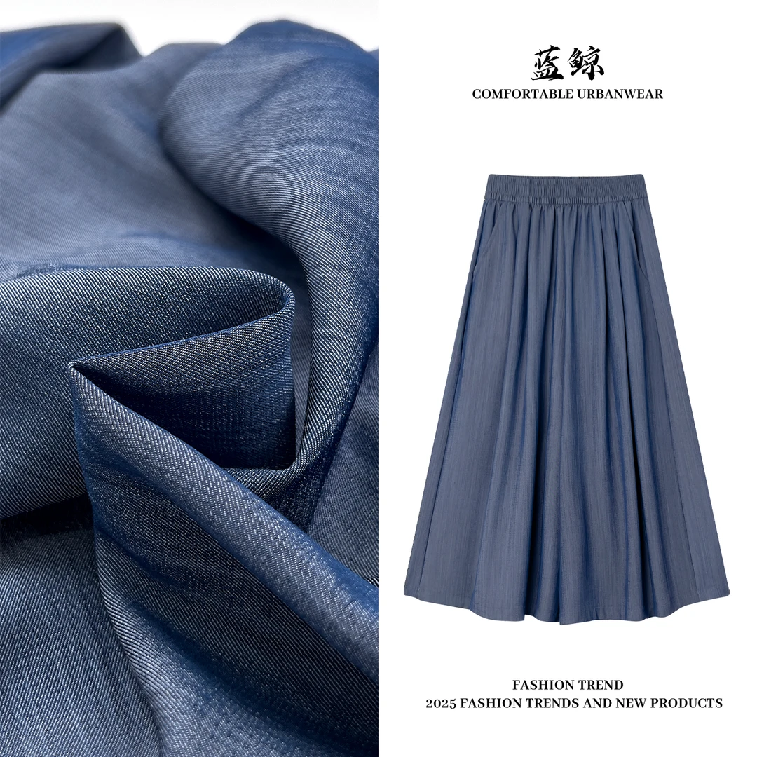 2025蓝鲸夏季新款抗皱五分牛仔裤裙通勤休闲百搭裤裙S0072