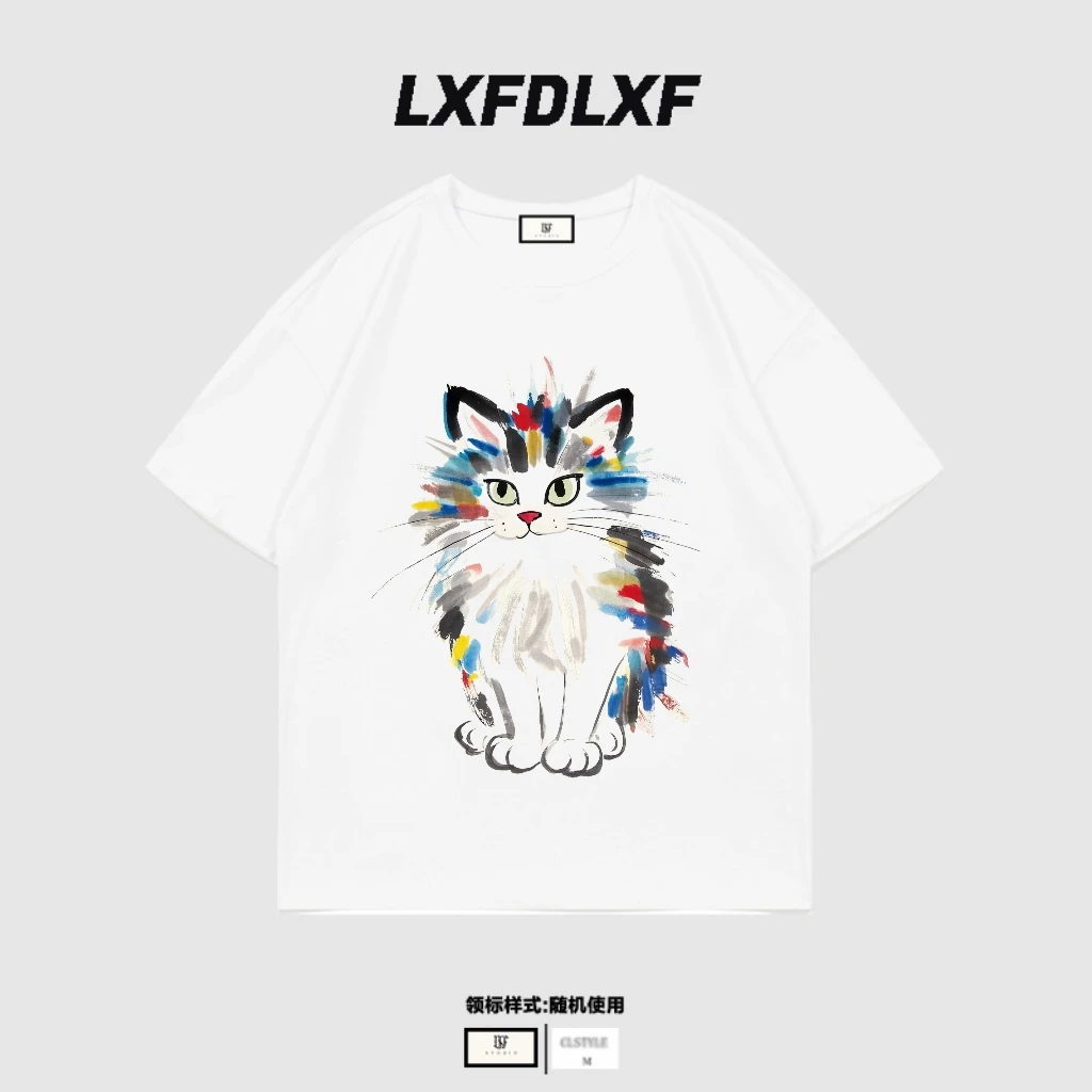 「彩色猫咪」宽松版型 LXFDLXF百搭休闲圆领夏季ins情侣个性短袖T恤