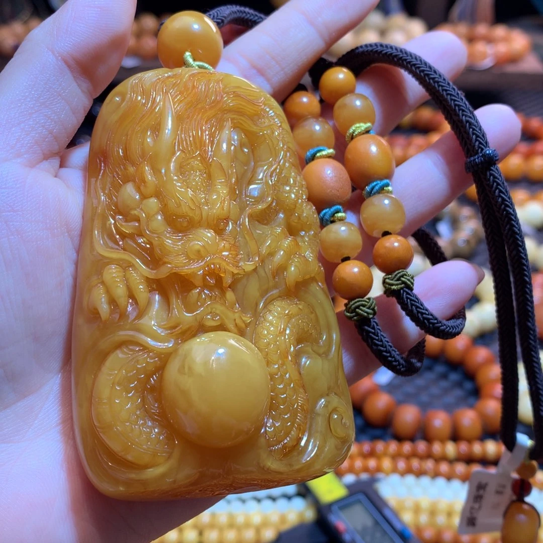 蜜蜡未镶嵌吊坠(赠链)