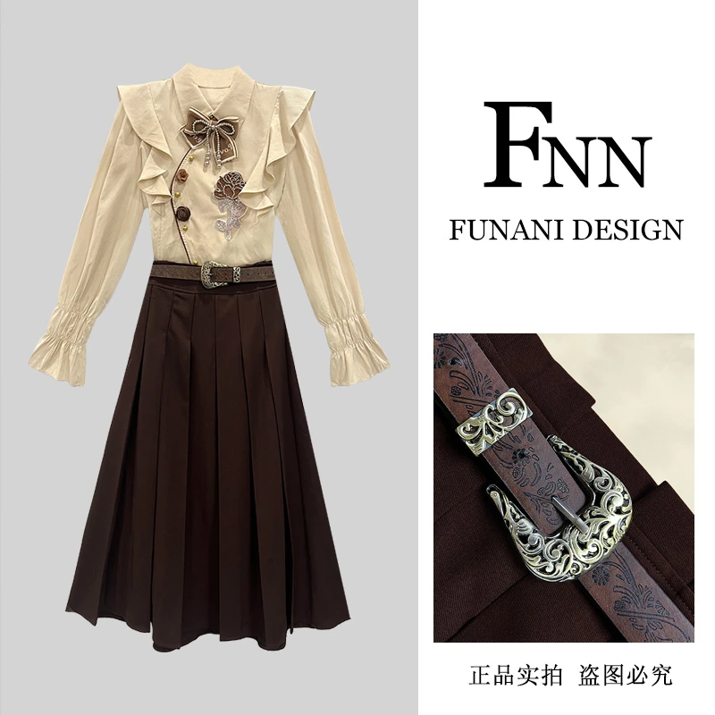 芙娜妮法式设计感木耳边polo领时尚气质半身裙秋季两件套F2431799