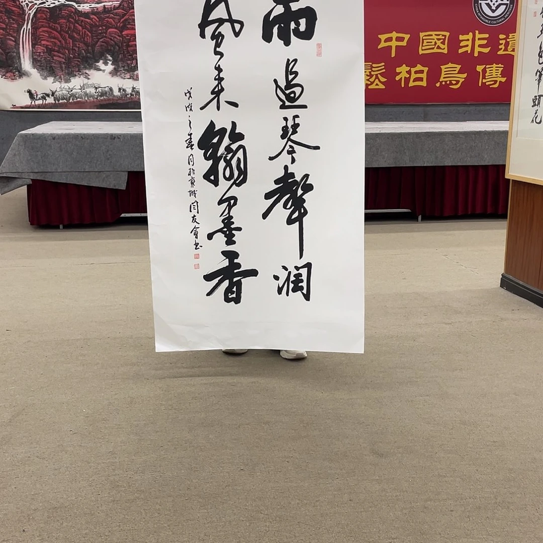 国画可口可乐公司在公司推出的一款