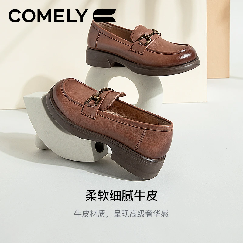 【康莉COMELY】KZQ2K522乐福鞋时尚摩登英伦风百搭金属扣圆头小皮鞋