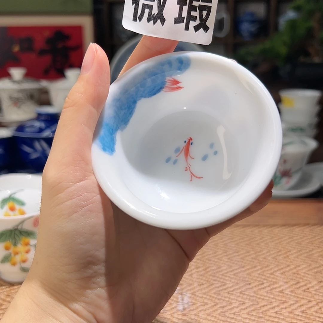 【闪购商品】微瑕 压手杯。