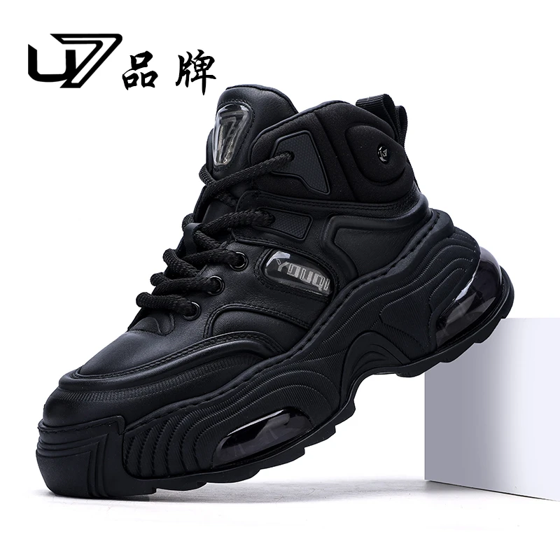 U7品牌男鞋  好鞋相伴  有单鞋  有棉鞋