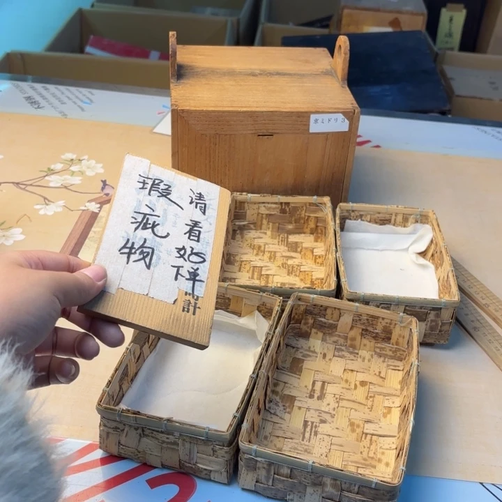 摆件854今日好物分享