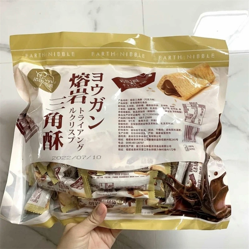 法思觅语熔岩三角酥夹心饼干纯可可巧克力谷物棒优选追剧解馋零食