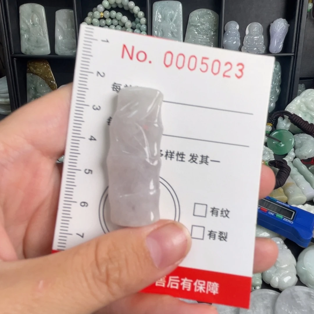 翡翠未镶嵌吊坠(不含链)微瑕
