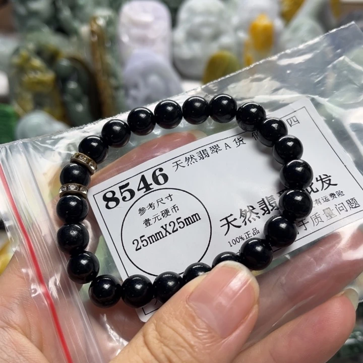 翡翠未镶嵌颈饰8546