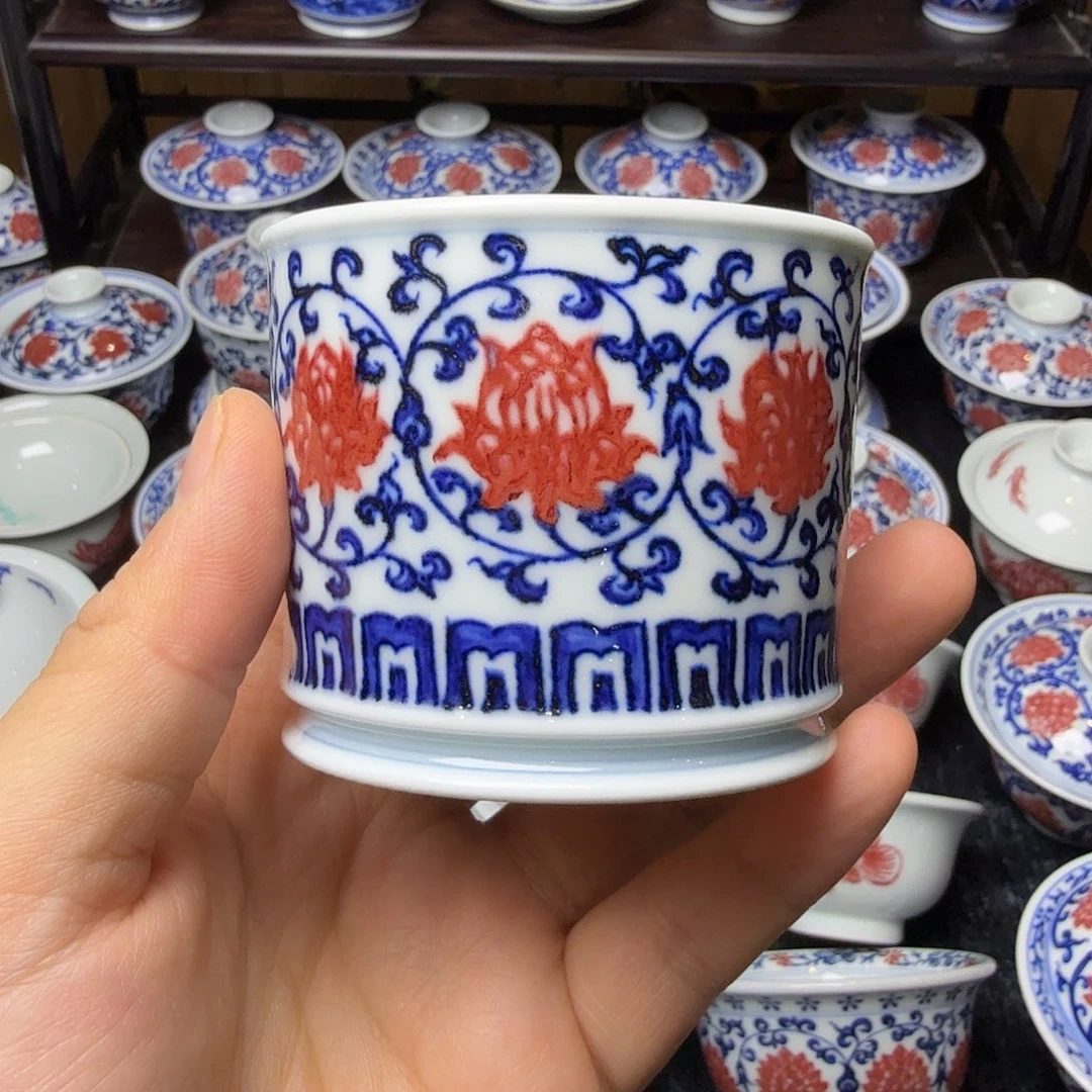 青花釉里红容天杯