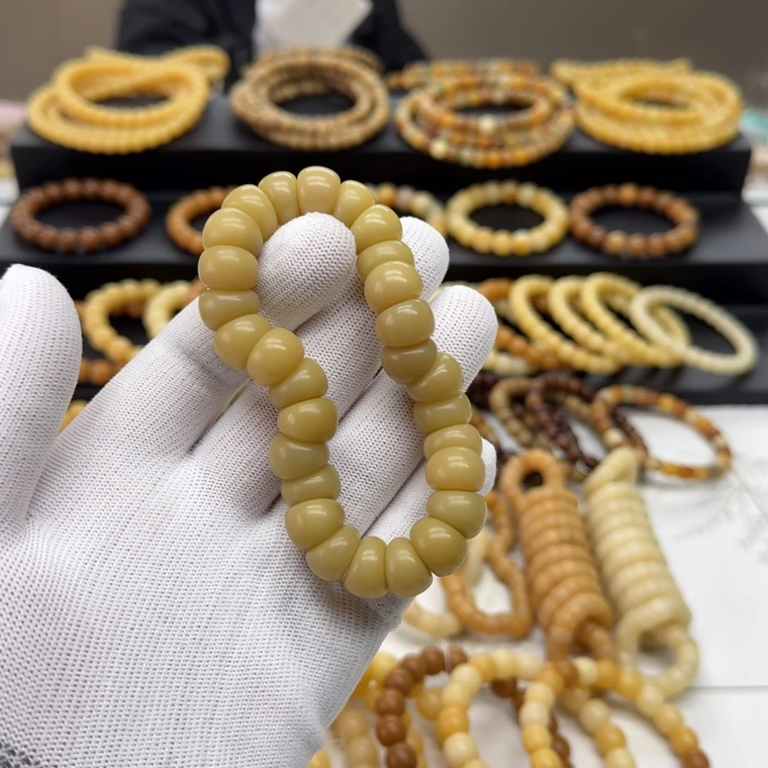 【闪购商品】菩提根/象牙果吊坠卡13蒜瓣 精工 5年