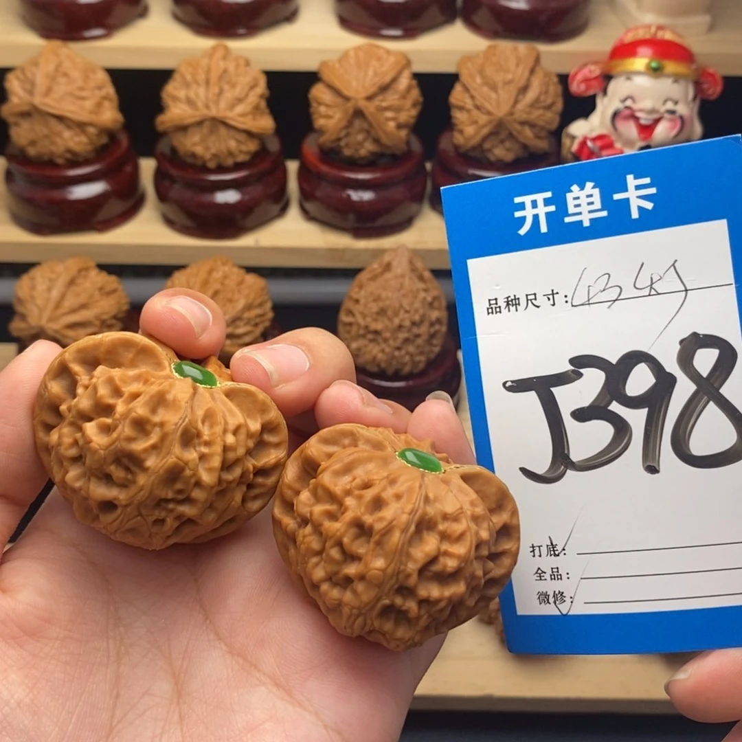 把件文玩核桃宫灯