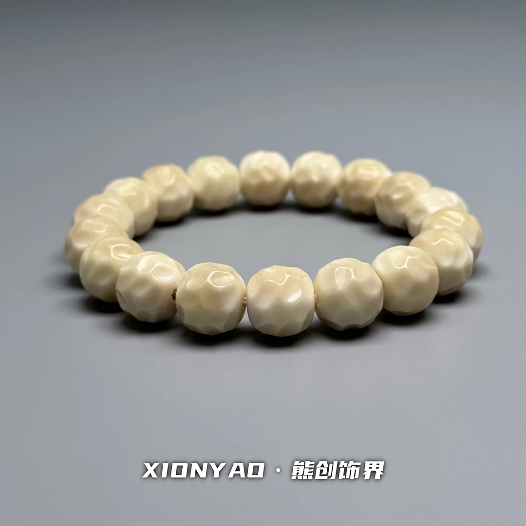 熊创出品-「Y11级别·无相」白玉菩提天花板12.8mm