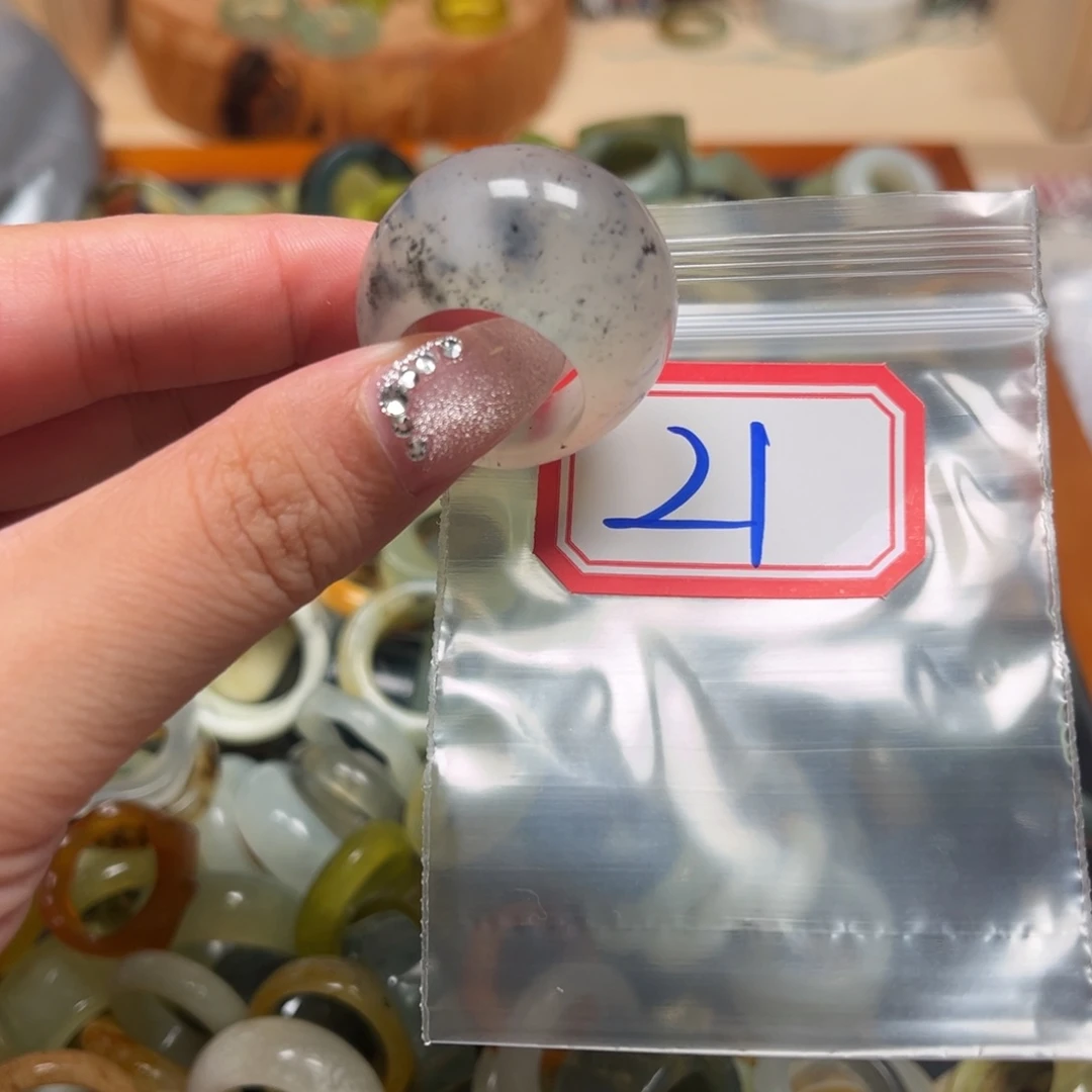 小***芝蛇纹石玉未镶嵌珠宝奇石