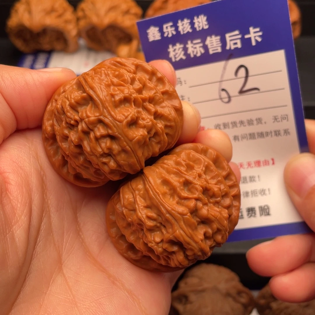 文玩核桃把件球白狮子44尺62号