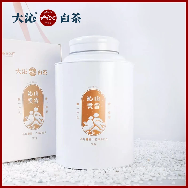 大沁白茶福鼎白茶2015冬片寿眉老白茶散茶沁山煮雪300g罐装茶叶