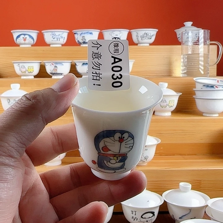 你***人非正品手绘陶瓷茶具