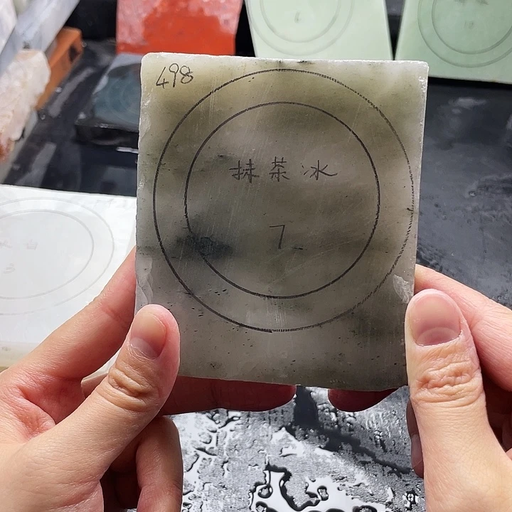 石英质玉未镶嵌手镯定制