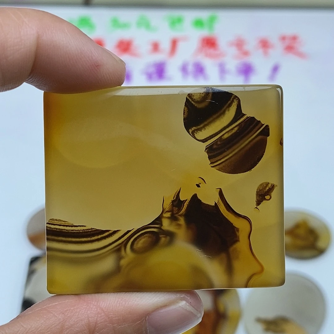 玛瑙/玉髓未镶嵌珠宝半成品S19