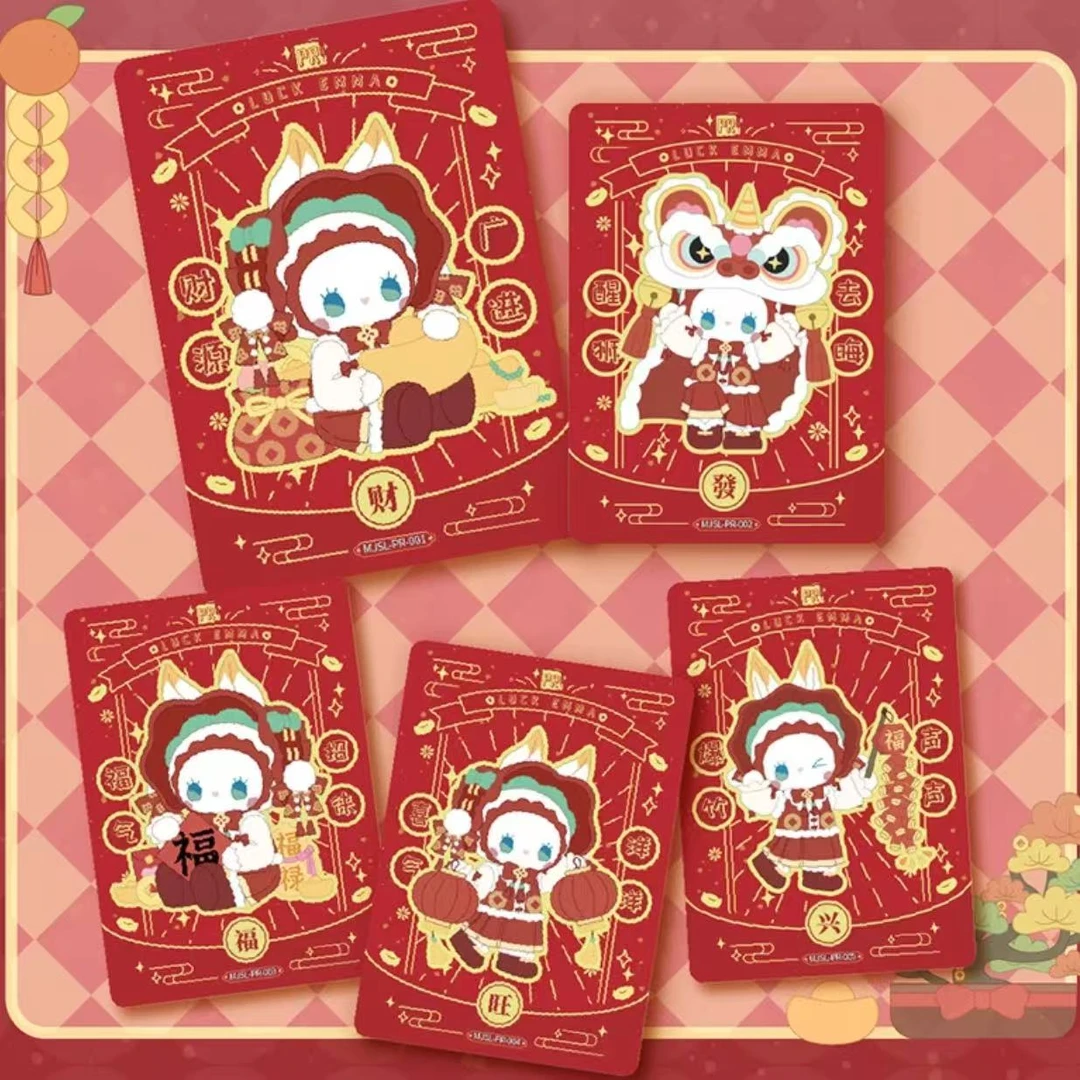 秘林之约-秘境森林收藏卡第一弹 官方实体收藏卡牌盲盒【默认代拆】