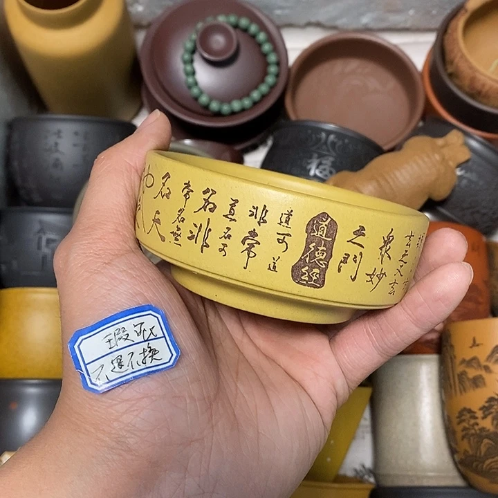 瑕疵不退不换介意勿拍