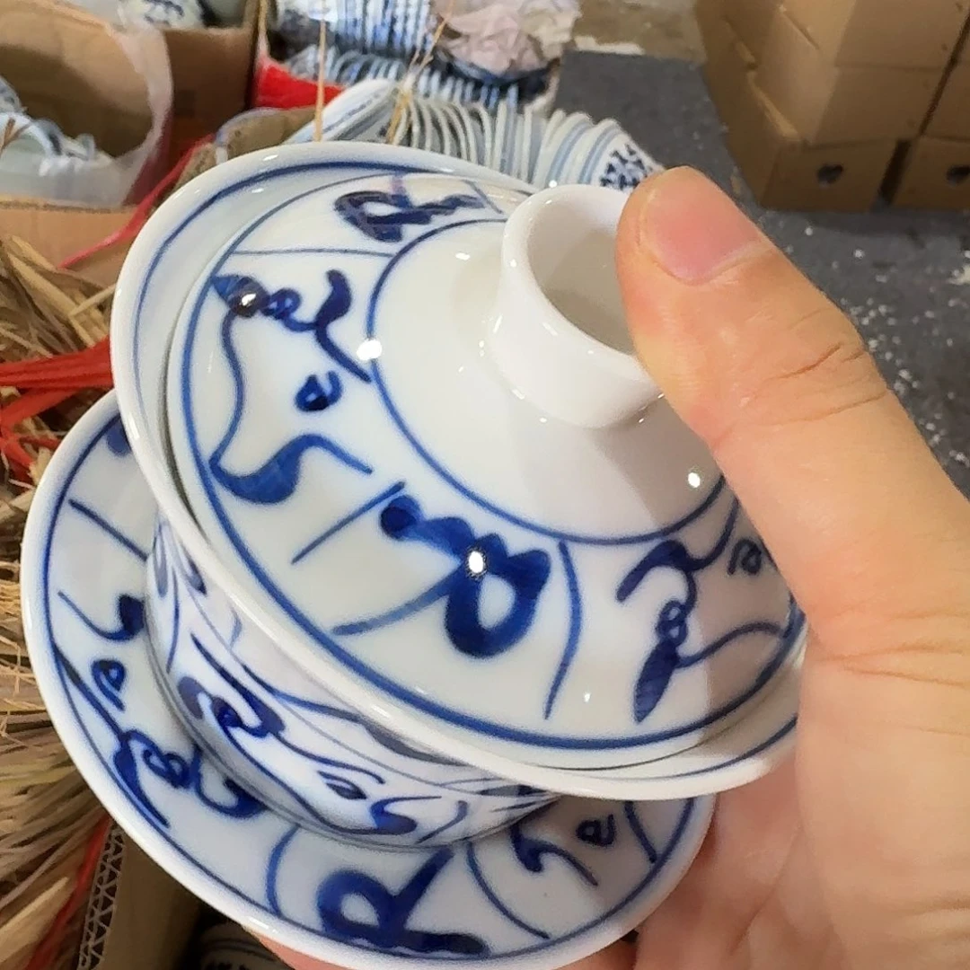 景德镇陶瓷88888888888888