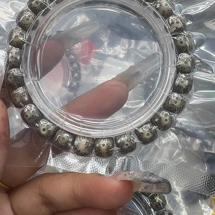 星月菩提手串442快乐星月菩提98