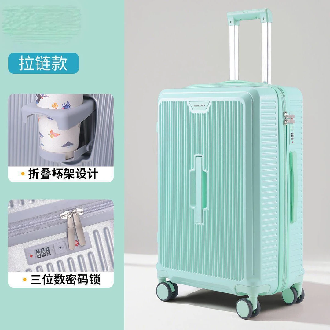 小轻奢防爆拉链大容量可坐行李箱密码万向轮登机箱旅行箱结实耐用