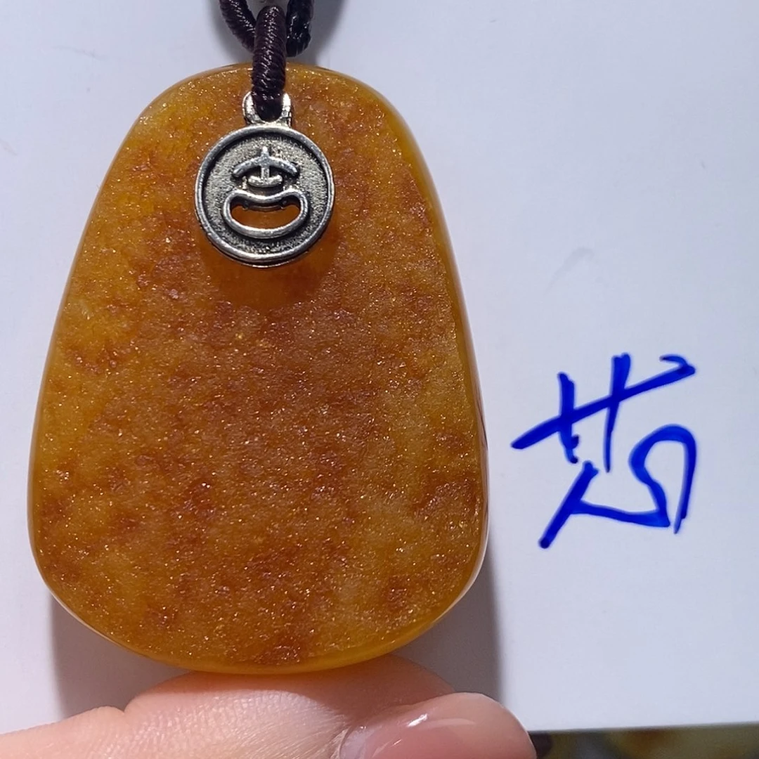 定制琥珀未镶嵌蜜蜡吊坠