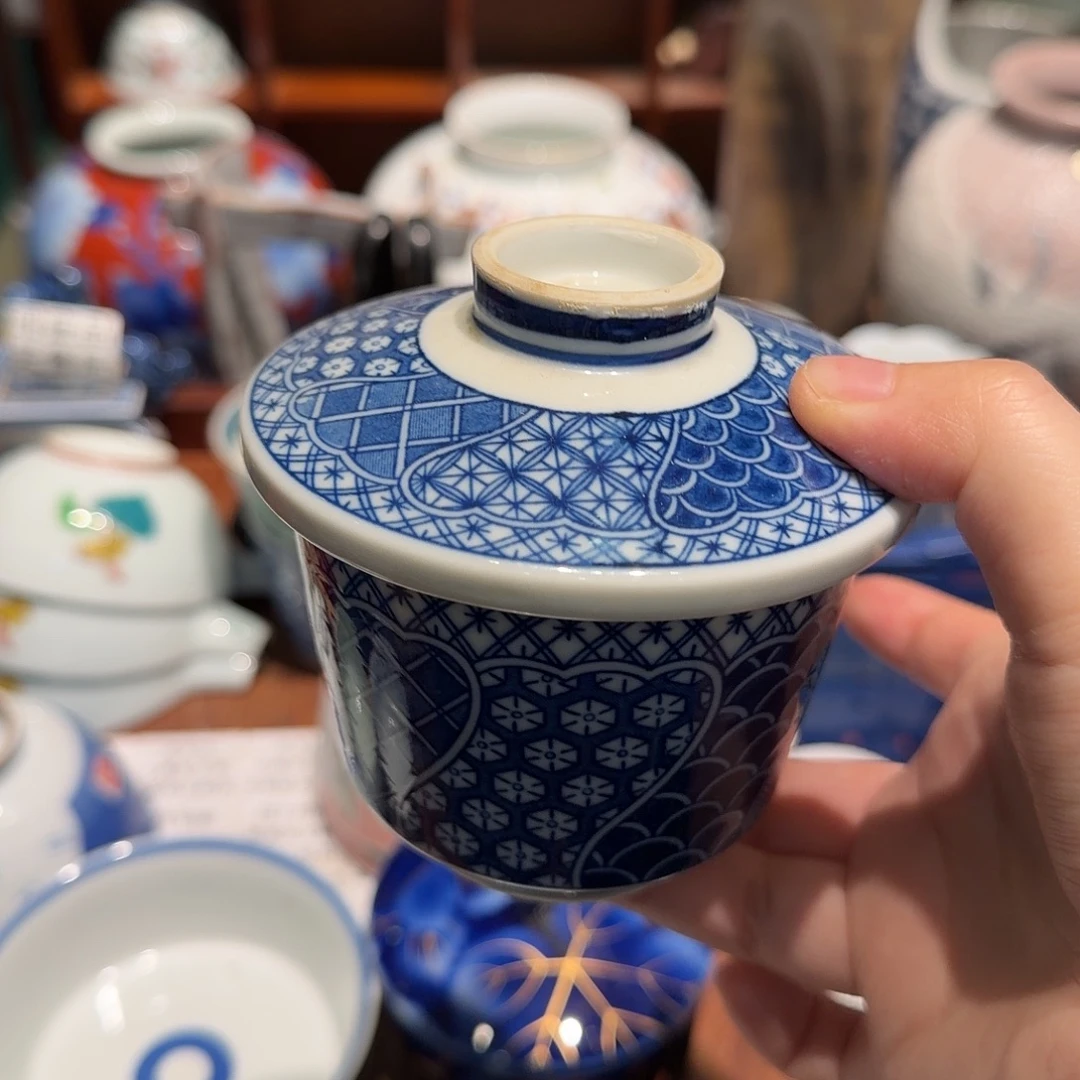 瓷片四十包邮 非全新