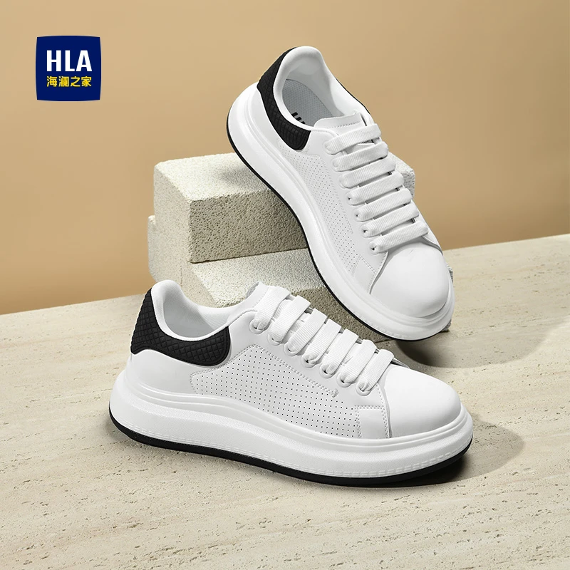 HLA/海澜之家男鞋新款秋冬潮流休闲百搭板鞋舒适增高保暖小白鞋