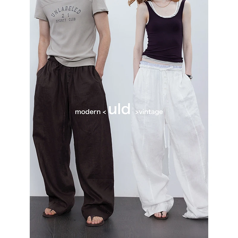 ULD/黑标法国源产月光麻自然肌理空气感摩登复古宽松亚麻长裤
