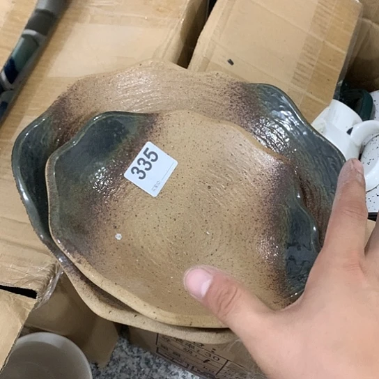 紫砂陶瓷材料研究中心