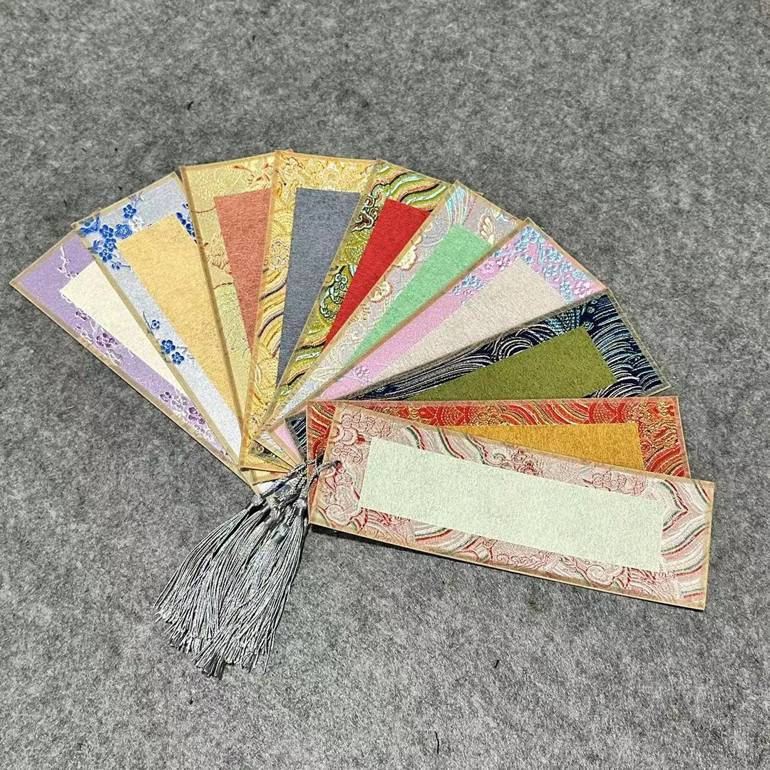 【书心工厂】7*21书签宋锦褚皮软卡纸【到手十张，不带流苏】