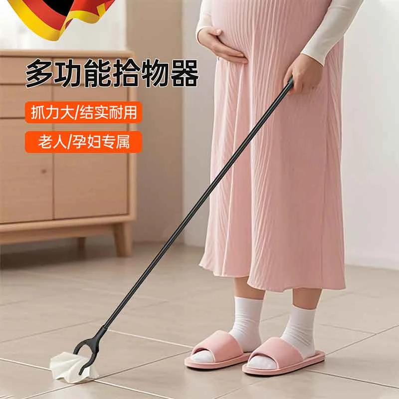 垃圾夹子捡垃圾专用夹子长杆孕妇免弯腰夹子长夹子取物长柄拾物器
