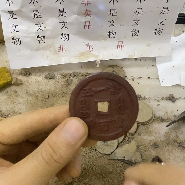 未镶嵌啊啊啊啊啊啊啊硅化玉