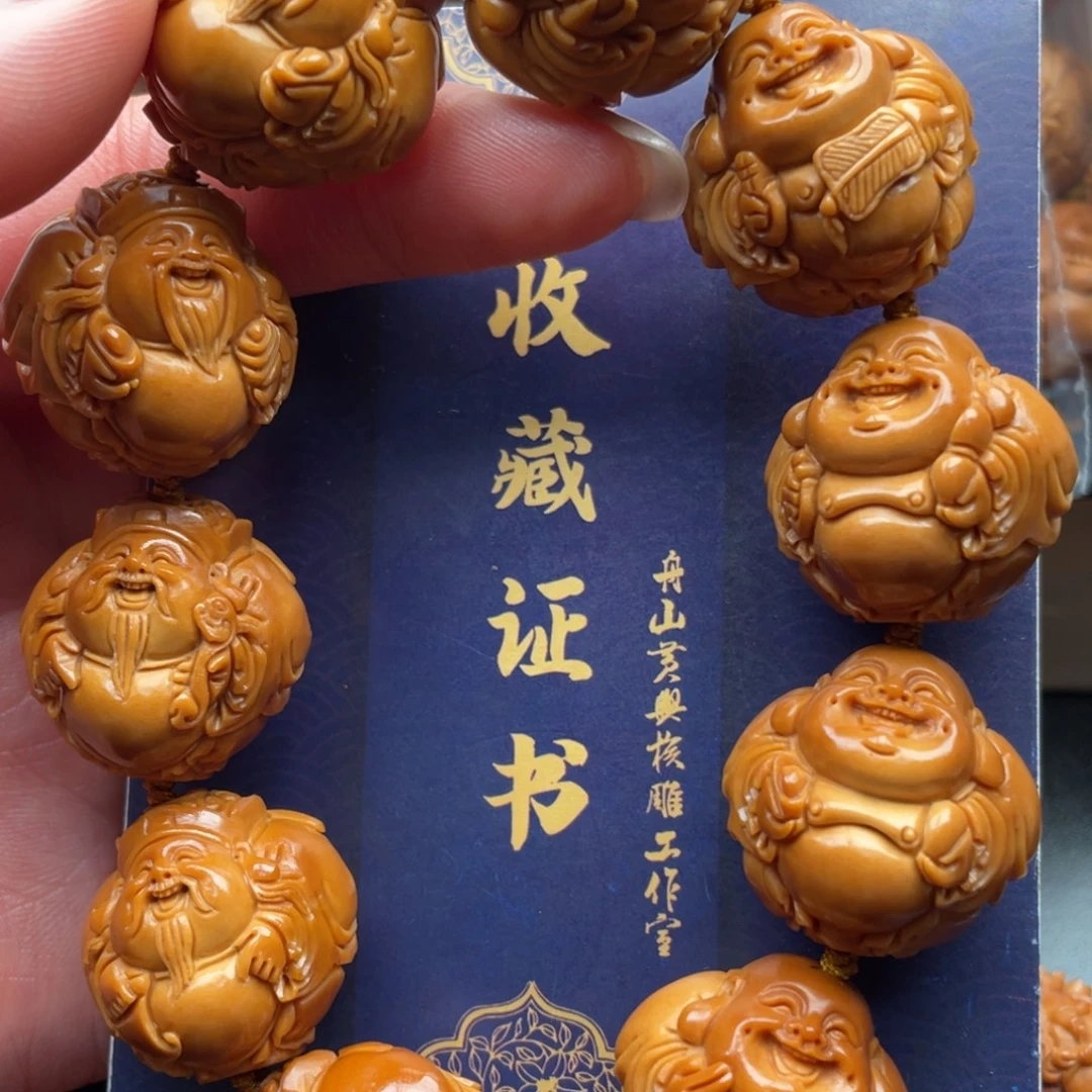 手串橄榄核橄榄核