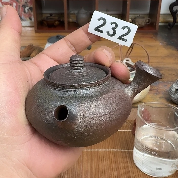 232哈哈哈哈哈哈哈哈哈