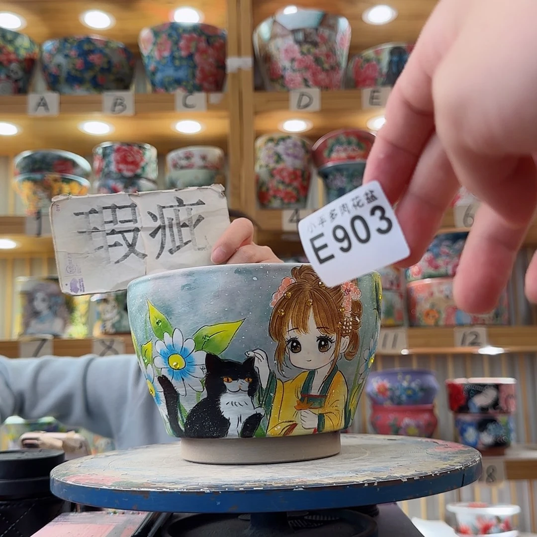 瓷片微瑕微瑕微瑕微瑕